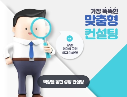 배너