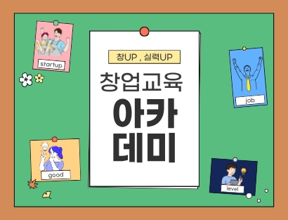 배너2